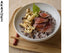 Mixed Grains for rice